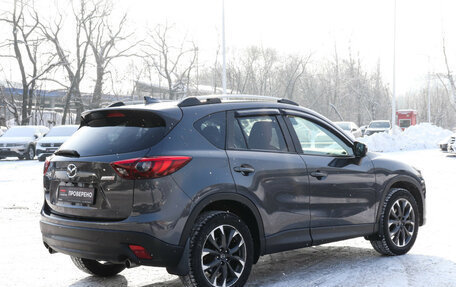 Mazda CX-5 II, 2016 год, 1 730 000 рублей, 5 фотография