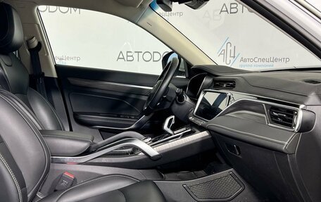 Geely Atlas, 2024 год, 2 347 000 рублей, 12 фотография