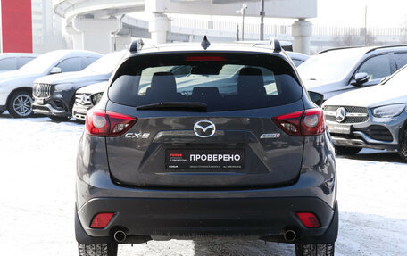 Mazda CX-5 II, 2016 год, 1 730 000 рублей, 6 фотография