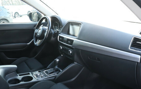 Mazda CX-5 II, 2016 год, 1 730 000 рублей, 9 фотография