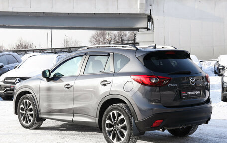 Mazda CX-5 II, 2016 год, 1 730 000 рублей, 7 фотография