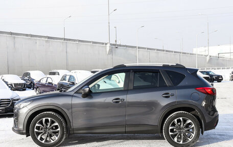 Mazda CX-5 II, 2016 год, 1 730 000 рублей, 8 фотография