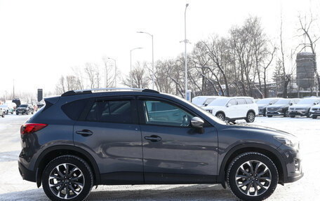 Mazda CX-5 II, 2016 год, 1 730 000 рублей, 4 фотография