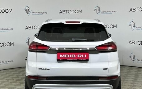 Geely Atlas, 2024 год, 2 347 000 рублей, 5 фотография