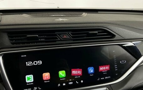 Geely Atlas, 2024 год, 2 347 000 рублей, 15 фотография