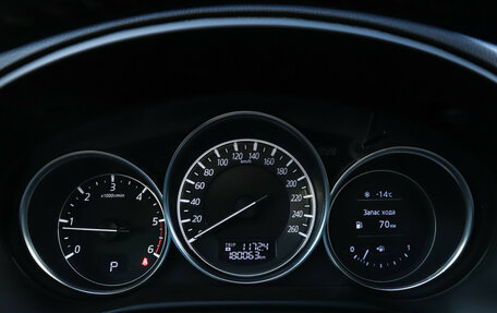 Mazda CX-5 II, 2016 год, 1 730 000 рублей, 11 фотография