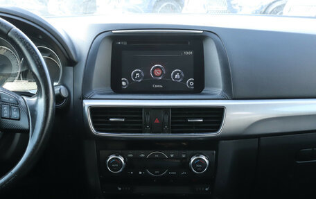 Mazda CX-5 II, 2016 год, 1 730 000 рублей, 14 фотография