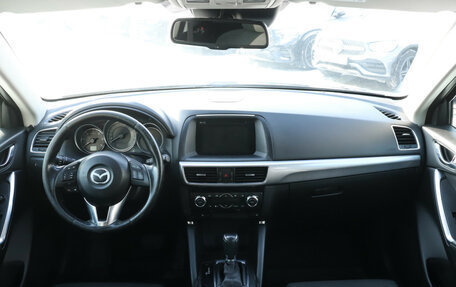 Mazda CX-5 II, 2016 год, 1 730 000 рублей, 12 фотография