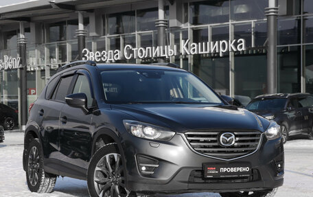 Mazda CX-5 II, 2016 год, 1 730 000 рублей, 19 фотография