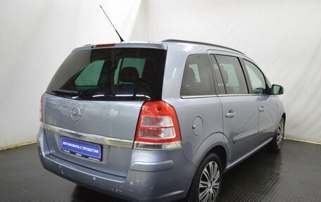 Opel Zafira B, 2011 год, 645 000 рублей, 5 фотография