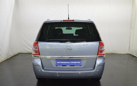 Opel Zafira B, 2011 год, 645 000 рублей, 6 фотография