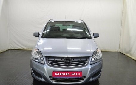 Opel Zafira B, 2011 год, 645 000 рублей, 2 фотография