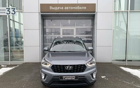 Hyundai Creta I рестайлинг, 2020 год, 2 150 000 рублей, 2 фотография