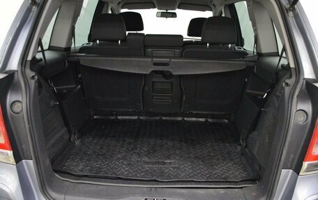 Opel Zafira B, 2011 год, 645 000 рублей, 17 фотография