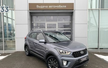 Hyundai Creta I рестайлинг, 2020 год, 2 150 000 рублей, 3 фотография