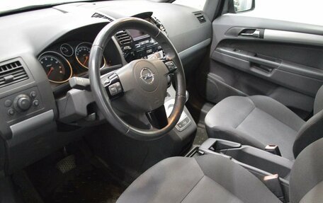 Opel Zafira B, 2011 год, 645 000 рублей, 10 фотография