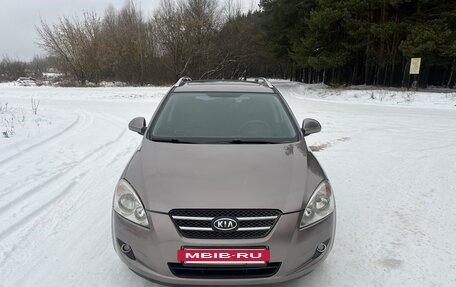 KIA cee'd I рестайлинг, 2008 год, 650 000 рублей, 2 фотография