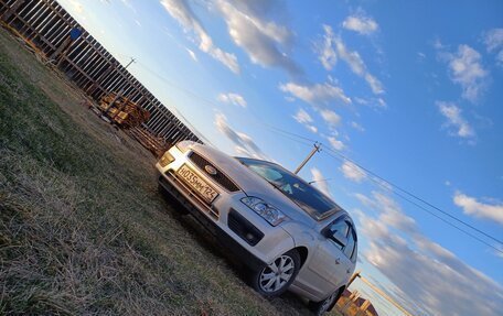 Ford Focus II рестайлинг, 2006 год, 580 000 рублей, 29 фотография