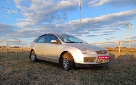 Ford Focus II рестайлинг, 2006 год, 580 000 рублей, 31 фотография