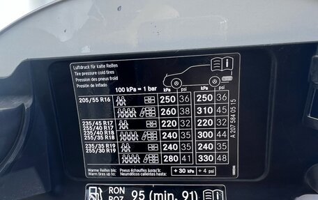 Mercedes-Benz E-Класс, 2011 год, 1 250 000 рублей, 9 фотография