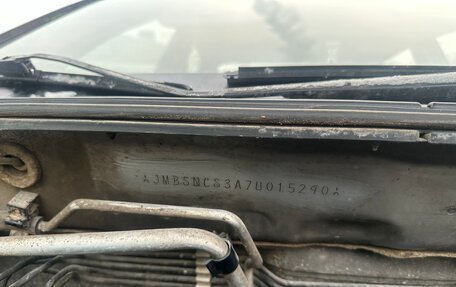 Mitsubishi Lancer IX, 2006 год, 370 000 рублей, 7 фотография