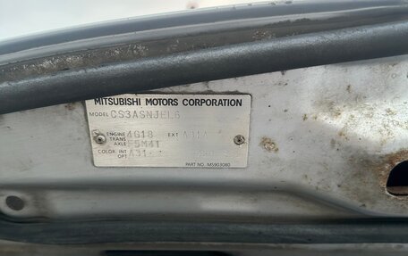 Mitsubishi Lancer IX, 2006 год, 370 000 рублей, 10 фотография