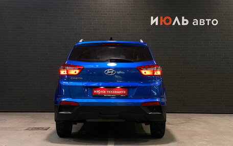 Hyundai Creta I рестайлинг, 2020 год, 1 880 000 рублей, 6 фотография