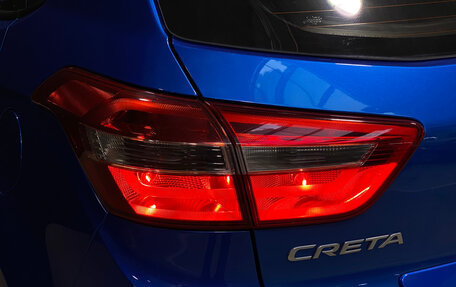 Hyundai Creta I рестайлинг, 2020 год, 1 880 000 рублей, 7 фотография