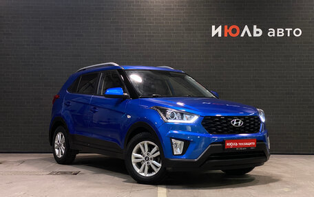 Hyundai Creta I рестайлинг, 2020 год, 1 880 000 рублей, 3 фотография