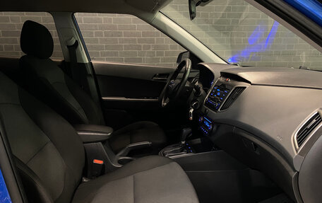 Hyundai Creta I рестайлинг, 2020 год, 1 880 000 рублей, 10 фотография