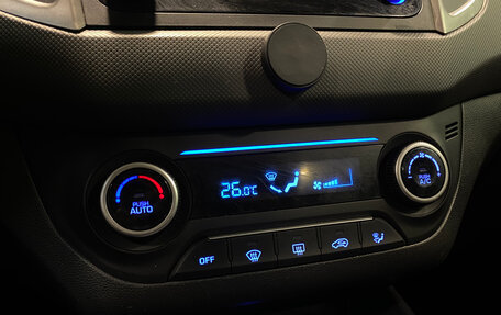 Hyundai Creta I рестайлинг, 2020 год, 1 880 000 рублей, 13 фотография