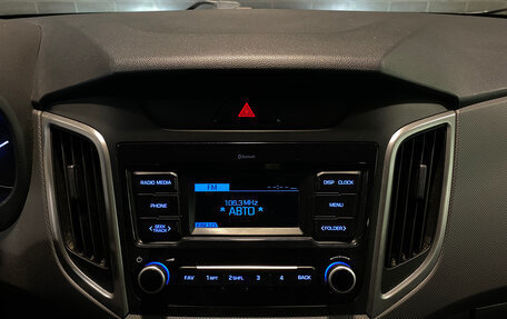 Hyundai Creta I рестайлинг, 2020 год, 1 880 000 рублей, 12 фотография