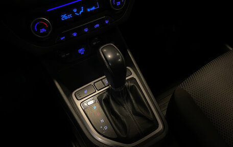 Hyundai Creta I рестайлинг, 2020 год, 1 880 000 рублей, 14 фотография