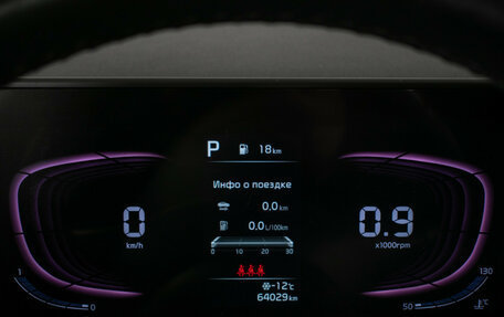 KIA Sportage IV рестайлинг, 2022 год, 3 240 000 рублей, 13 фотография