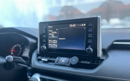 Toyota RAV4, 2020 год, 3 850 000 рублей, 10 фотография