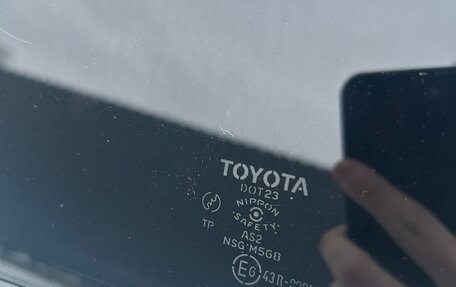 Toyota Vista, 1990 год, 370 000 рублей, 23 фотография