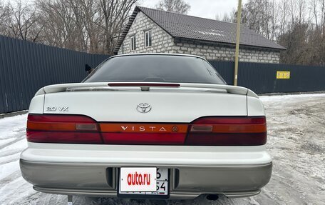 Toyota Vista, 1990 год, 370 000 рублей, 13 фотография