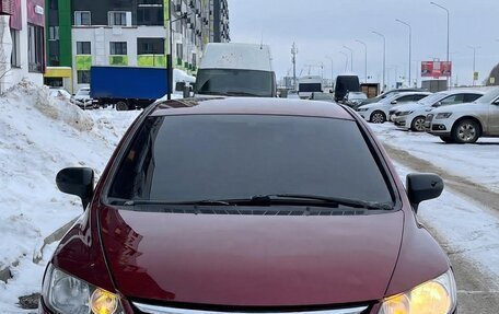 Honda Civic VIII, 2006 год, 380 000 рублей, 3 фотография