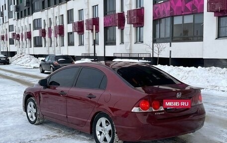 Honda Civic VIII, 2006 год, 380 000 рублей, 7 фотография