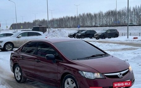 Honda Civic VIII, 2006 год, 380 000 рублей, 4 фотография