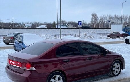 Honda Civic VIII, 2006 год, 380 000 рублей, 6 фотография