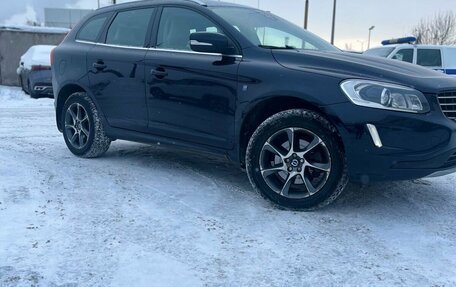 Volvo XC60 II, 2016 год, 2 100 000 рублей, 2 фотография