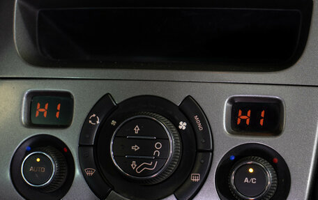 Peugeot 308 II, 2010 год, 365 000 рублей, 15 фотография