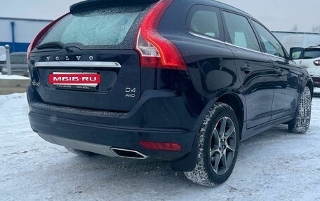Volvo XC60 II, 2016 год, 2 100 000 рублей, 4 фотография