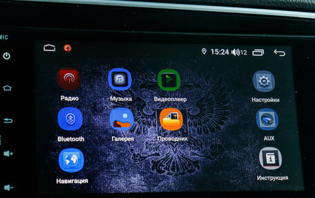 Mitsubishi Outlander III рестайлинг 3, 2021 год, 2 455 000 рублей, 12 фотография