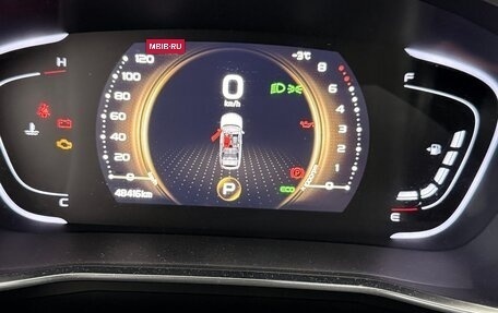 Geely Coolray I, 2023 год, 1 900 000 рублей, 5 фотография