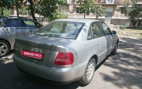 Audi A4, 1999 год, 400 000 рублей, 2 фотография