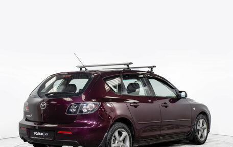 Mazda 3, 2007 год, 545 000 рублей, 5 фотография