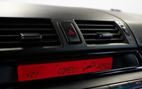 Mazda 3, 2007 год, 545 000 рублей, 17 фотография