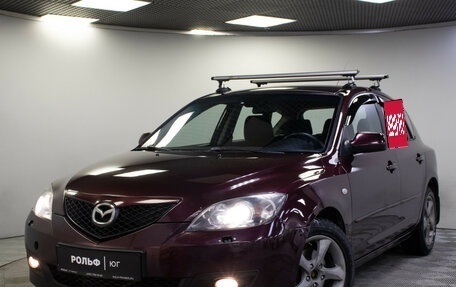 Mazda 3, 2007 год, 545 000 рублей, 22 фотография